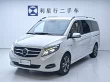 奔馳V級 2016款 V 260 尊貴版