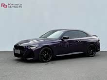 R2ϵ(M(jn)) 2023 225i M\(yn)(dng)ҹb