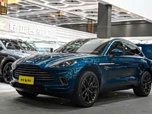 阿斯頓·馬丁DBX 2020款 4.0T V8 1913首發(fā)限量版