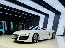 WR8 2011 Spyder 5.2 FSI quattro