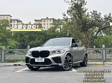 RX5 M 2022 X5 M