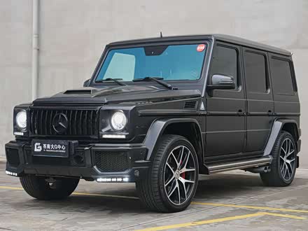 GAMG 2013 AMG G 63