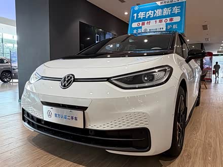 �Ͼ����ִ��� ����ID.3 2025�� ������ ����������