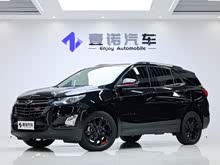 探界者 2019款 Redline 550T 自動(dòng)四驅(qū)捍界版RS 國VI