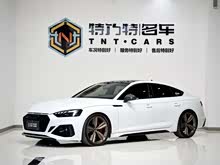奧迪RS 5 2021款 RS 5 2.9T Sportback 暗金版