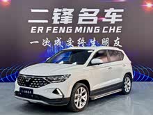 _VS5 2020 280TSI Ԅʮ