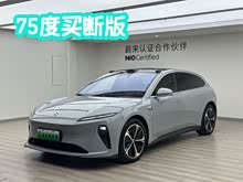 ε��ET5T 2024�� 75kWh Touring