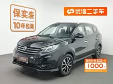 風(fēng)光580 2017款 1.5T CVT豪華型