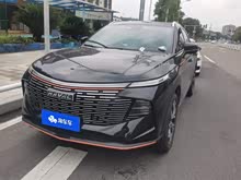 哈弗神獸 2022款 1.5T 智享版