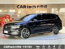 威然 2022款 380TSI 尊馳版