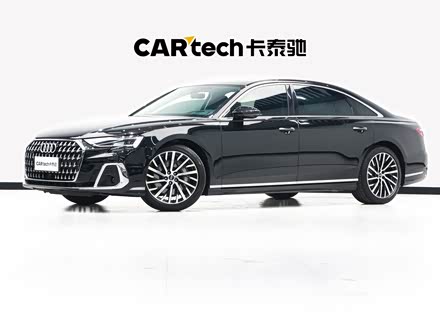 Ϋ�����ְµ�A8 2023�� A8L 55 TFSI quattro �콢��