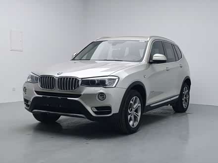 宝马X3(进口) 2014款 xDrive20i X设计套装