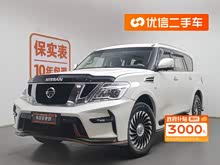 ; 2016 5.6L (bio)(zhn)