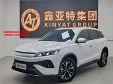 ProԴ 2025 ڶ DM-i 75KMI(lng)