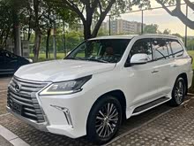 ׿_˹LX 2017 570 ӸкA
