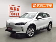 (chung)SEV6 2022 410 а