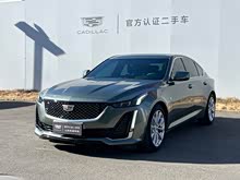 �P������CT5 2023�� 28T ���A�ͣ��˜ʰ棩