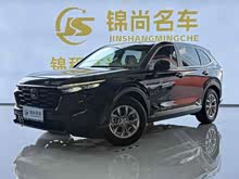 CR-V 2023 240TURBO Ͱ 5