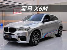 RX6 M 2015 X6 M