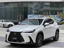 ׿_˹NX 2023 260 ǰ(q) (chung)؄e