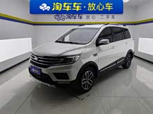 SWM˹��X3 2020�� 1.5L �քӳ�ֵ�� 7��