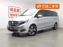 YV 2016 V 260 L FL