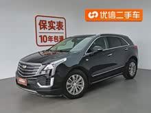 凱迪拉克XT5 2016款 28T 四驅(qū)豪華型