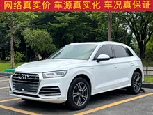 WQ5L 2020 Ŀ 40 TFSI sr