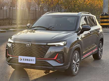 ȫֳCS35PLUS 2021 NE 1.4T DCT