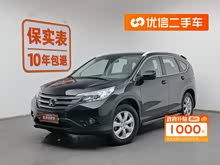 本田CR-V 2012款 2.0L 两驱都市版