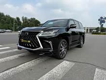 ׿_˹LX 2019 570 p؄e
