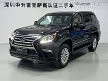׿_˹GX 2014 400 F