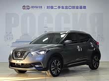 劲客 2021款 1.5L XV CVT智联豪华版
