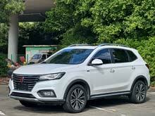 sRX5Դ 2018 eRX5 50T 