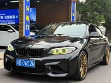 R2ϵ(M(jn)) 2014 M235i