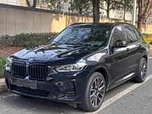 ���RX3 2023�� xDrive30i �I(l��ng)���� M��ҹ���b