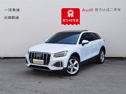 µQ2L 2022 35 TFSI ȡ