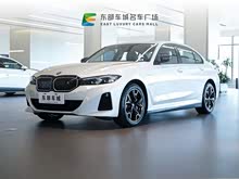 Ri3 2023 eDrive 40 L ҹb