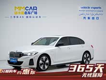 Ri3 2024 eDrive 40 L ҹ\b