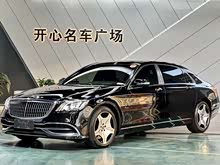 �~�ͺ�S��(j��) 2019�� S 450 4MATIC