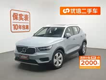 ֠XC40(M(jn)) 2019 T4 (q)ҹRd{(ln)