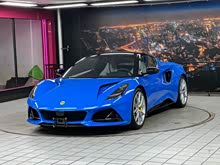 EMIRA 2021 2.0T DCT First Edition