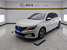 (bio)408 2019 360THP Ԅ(dng)A (gu)VI