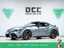 SUPRA 2022 GR SUPRA 3.0T (bio)(zhn)