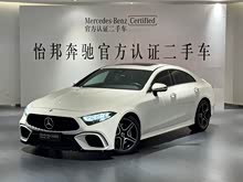 ���YCLS 2022�� CLS 300 ���A��