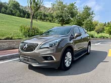 Plus 2014 28T (q)A