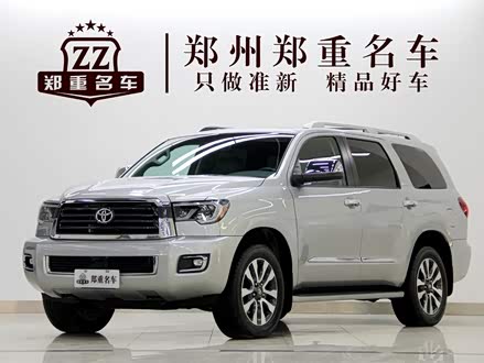 ȫ�����ֺ�ɼ 2022�� 5.7L �ӹ��