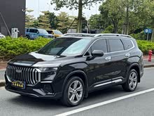 豪越L 2023款 2.0T DCT豪華型