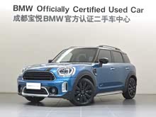 MINI COUNTRYMAN 2021 1.5T COOPER ALL4 ͼ