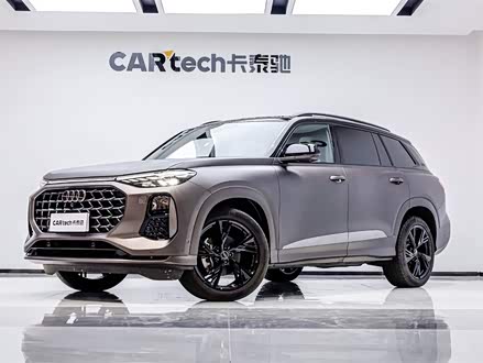 Qڶ֊WQ6 2023 50 TFSI quattro ư edition one